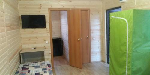 Hostal Guest House Makler