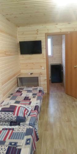 Hostal Guest House Makler