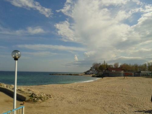 Hostal Casa Babica Guesthouse