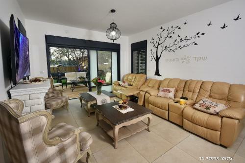 Shaked Ba Ofek - Villa Boutique