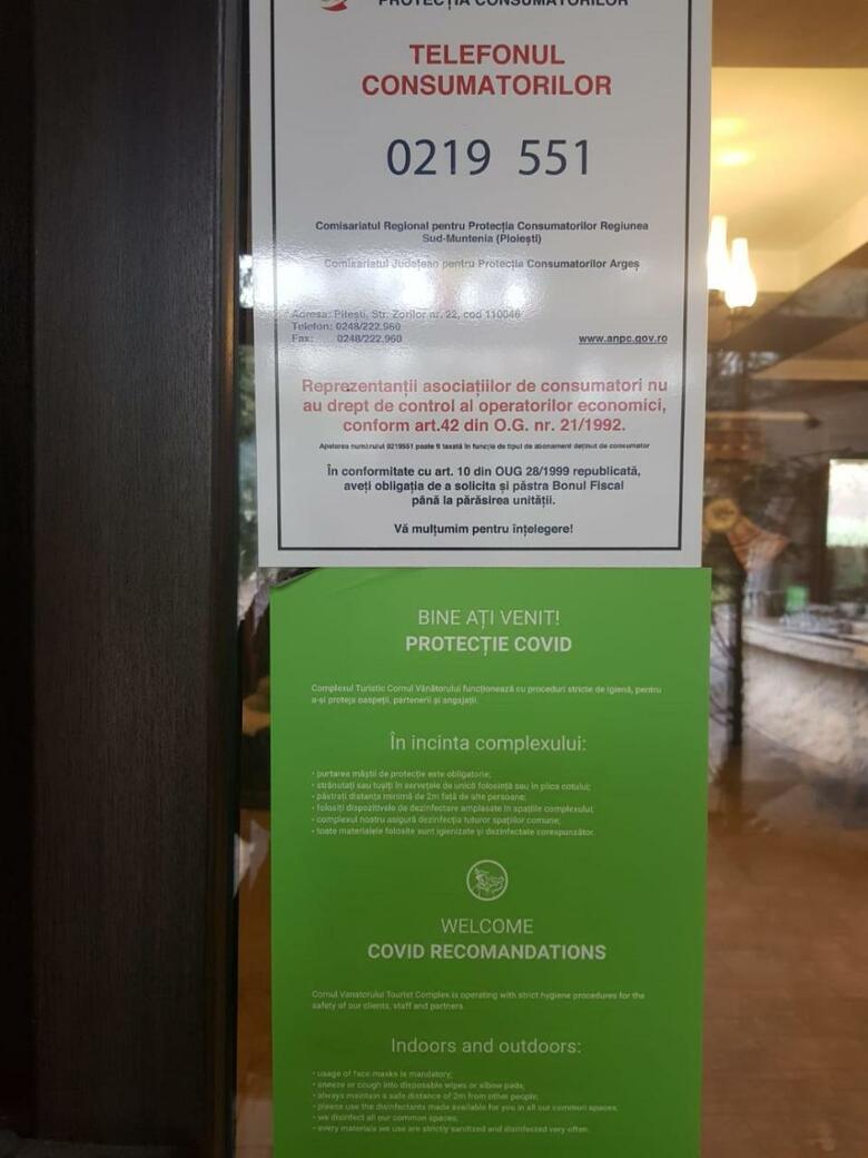 Hotel Cornul Vanatorului