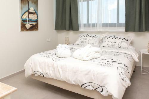 Apartamento Sea View Suite