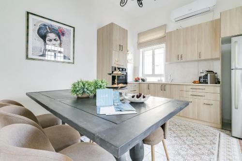 Apartamento Sweet Inn-king David Pearl