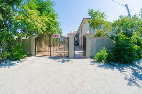 Hostal Guest House Primorsky 11