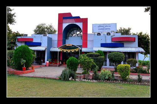 Hotel Mpt Tourist Motel, Biaora