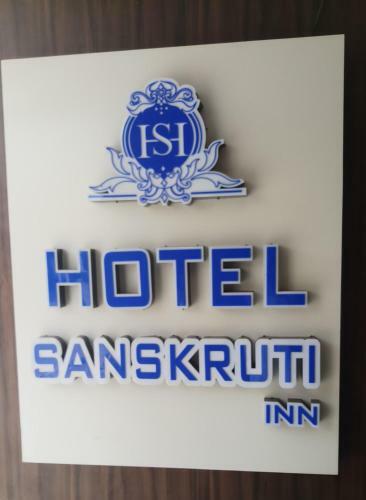 Hotel Sanskruti Inn
