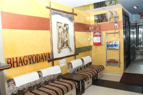 Hotel Bhagyodaya Residency Bhilwara