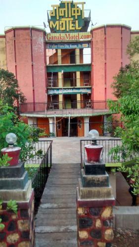 Ganaka Motel - Igatpuri
