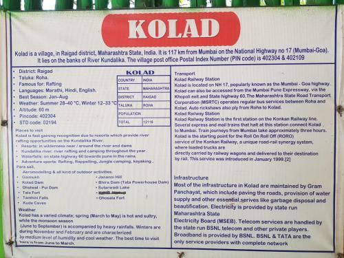 Hotel Kundalika Cottages