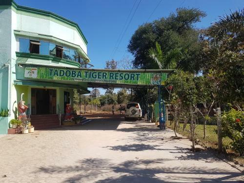 Hotel Tadoba Tiger Resort
