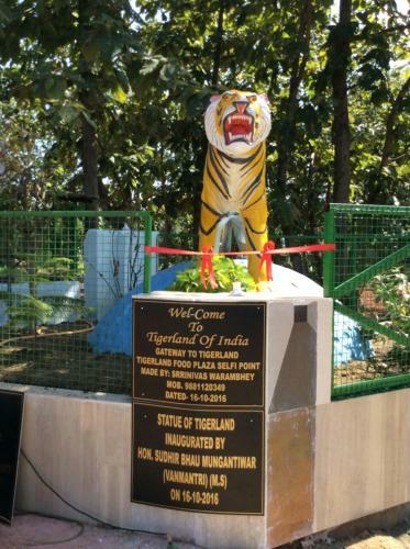 Hotel Tadoba Tiger Resort