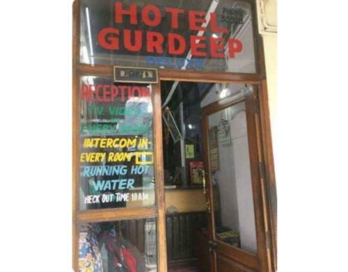 Hotel Gurdeep