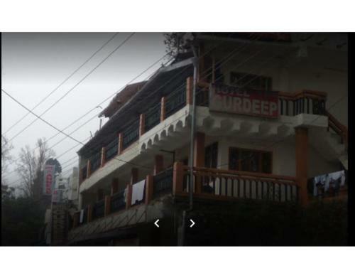 Hotel Gurdeep