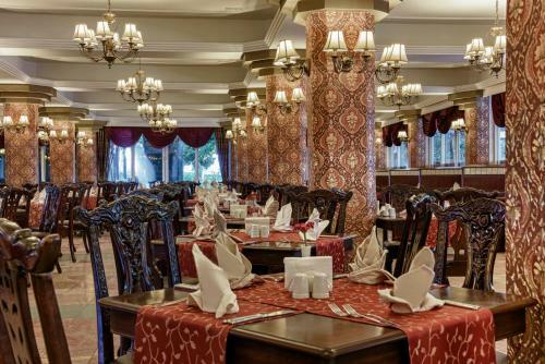 Botanik Hotel