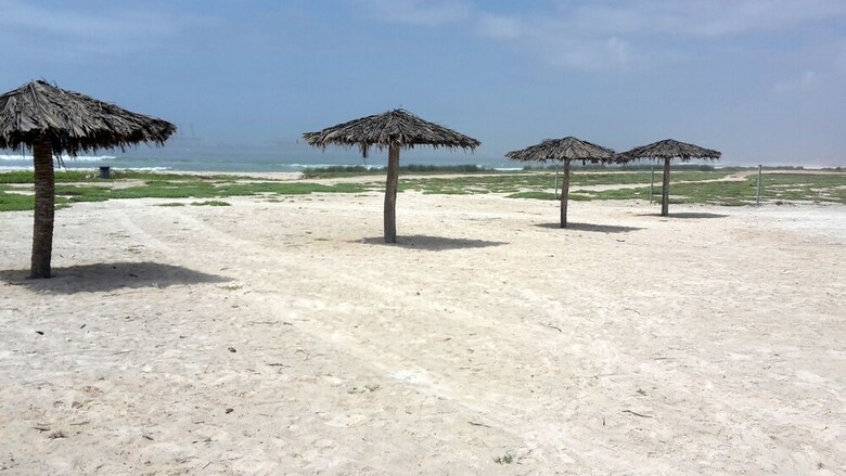 Hotel Samahram Tourist Village