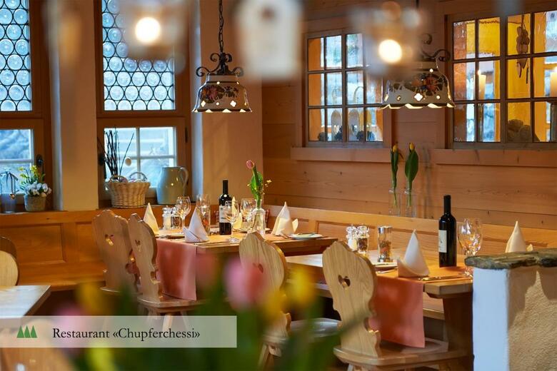 Hotel Waldrand