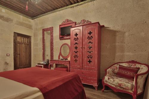 A?k-? Derun Hotel