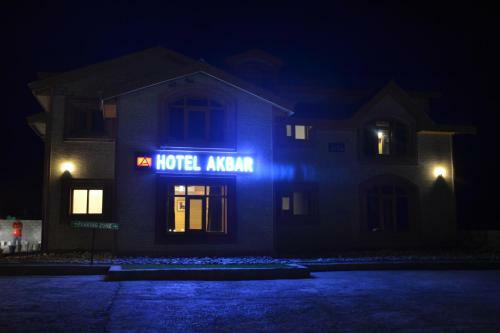 Hotel Akbar Sonamarg