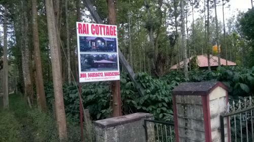 Villa Rai Cottage @ Coorg ,suntikoppa