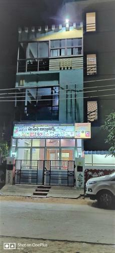 Apartamento Jayaram Residency Tirupathi