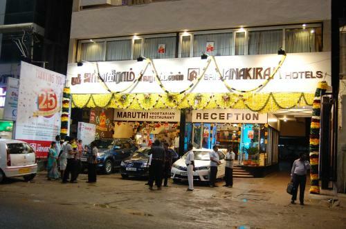 Sri Janakiram Hotels