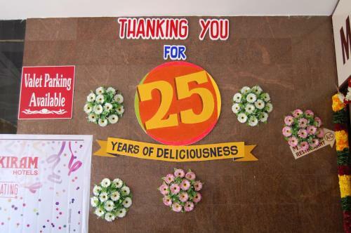 Sri Janakiram Hotels