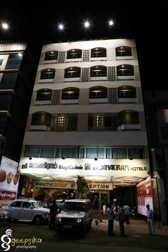 Sri Janakiram Hotels