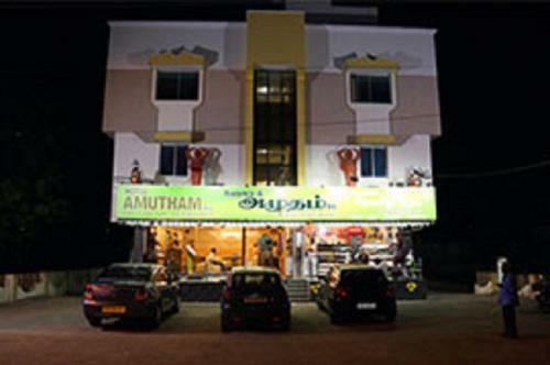 Hotel Amutham Residency