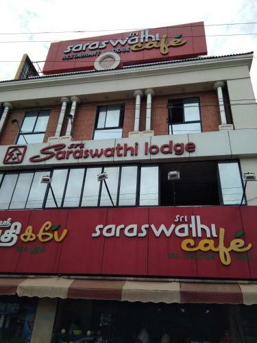 Hotel Sri Saraswathi Lodge