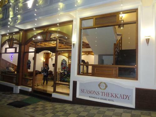 Hotel Seasons Thekkady