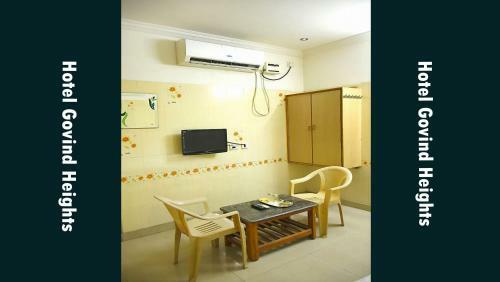 Hotel Govind Heights