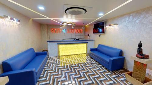 Sky Lodge