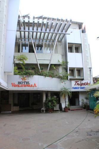 Hotel Venkateswara
