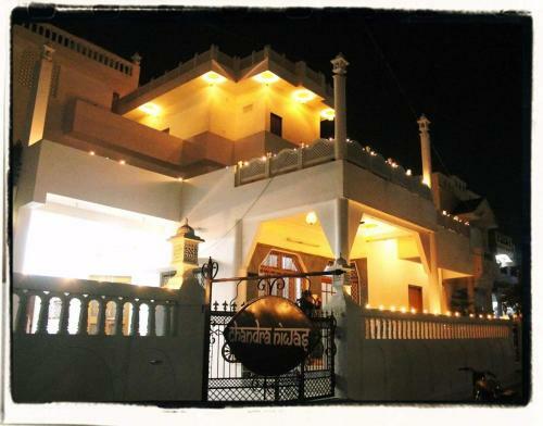 Chandra Niwas Homestay