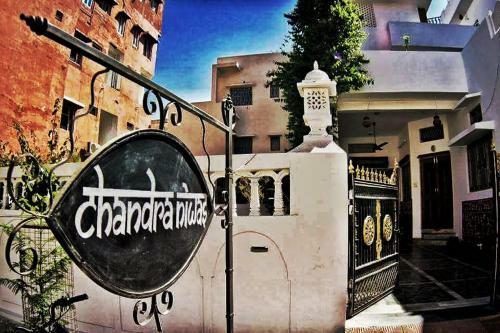 Chandra Niwas Homestay