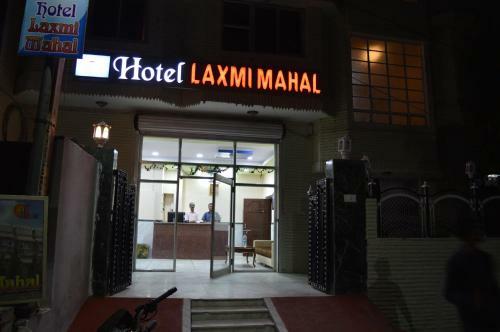 Hotel Laxmi Mahal