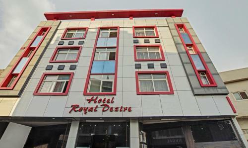 Hotel Treebo Trend Royal Dezire
