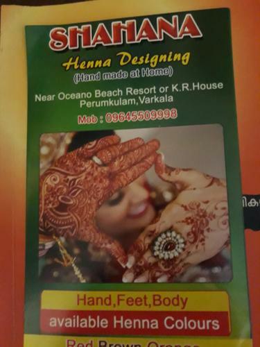 Archana Beach Homestay Varkala