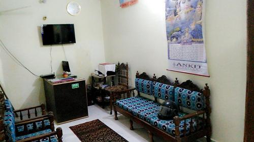 Bed & Breakfast The Big Bang Paying Guest House