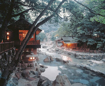 Takaragawa Onsen Ousenkaku