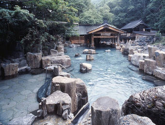 Takaragawa Onsen Ousenkaku