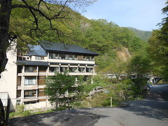 Takaragawa Onsen Ousenkaku