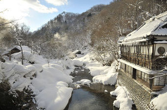 Takaragawa Onsen Ousenkaku