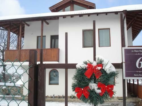 Hostal Guest House Diabora
