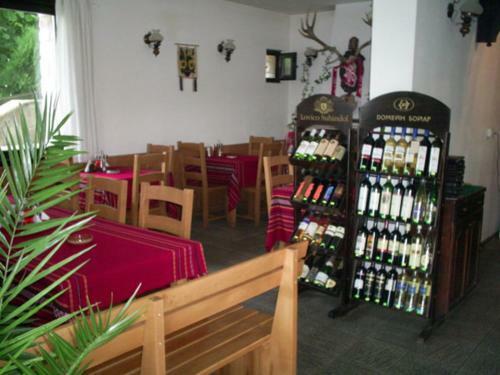 Family Hotel Arbanashka Sreshta