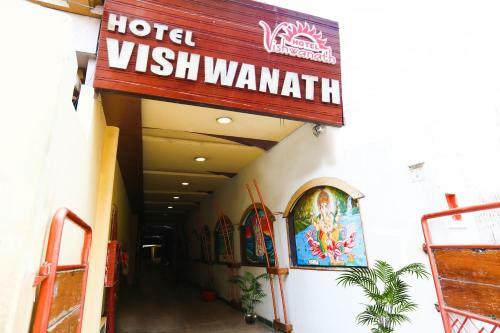 Hotel Vishwanath