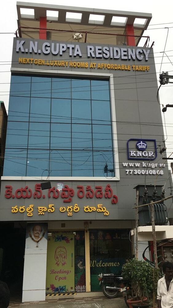 Hotel K N Gupta Residency