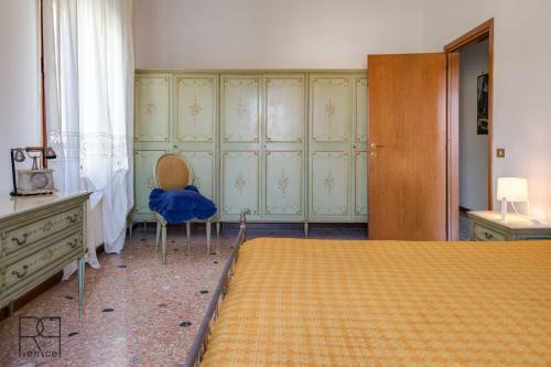 Apartamento Villa Noto Lagoon Flat