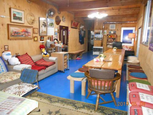 Hostal Log Yukari Guest House