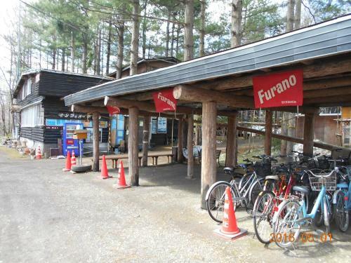 Hostal Log Yukari Guest House